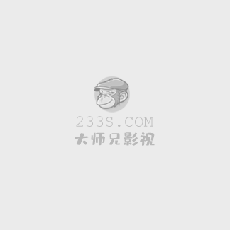 特种部队2